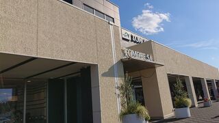 ブレッズコート 友部SA下り店