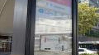 川崎市内をくまなく走るバス