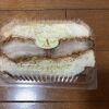 ブランジェ浅野屋 自由が丘店