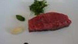 アロマクラシコ