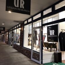 洗練された雰囲気です