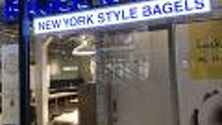 リーズナブルです