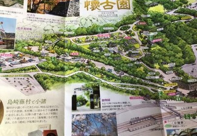 小諸 御代田のおすすめ観光スポット クチコミ人気ランキングtop フォートラベル 長野県