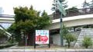 イカール星人はいませんでした