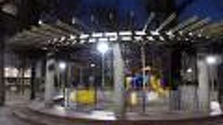 生涯学習センターに隣接した児童公園