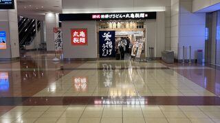 羽田空港第２ターミナルでの定番