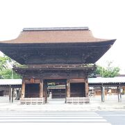 国府宮神社