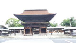 尾張大国霊神社