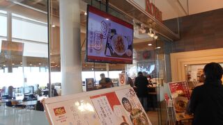 淡路SA下り線のレストラン