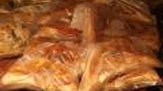 ポンパドウル 新宿店