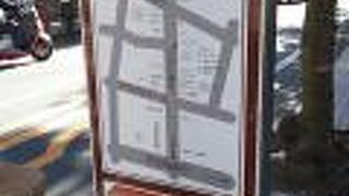 川崎宿をアピール