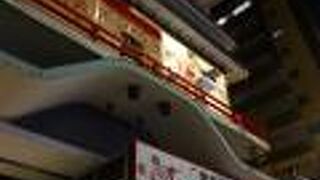 常盤堂雷おこし本舗のビルです