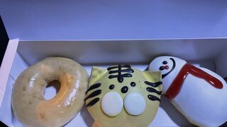 クリスピー・クリーム・ドーナツ あべのキューズモール店