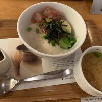 ナナズ グリーン ティー ルミネ北千住店