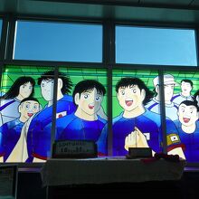 浦和美園駅にて