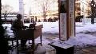 朝ドラの影響か、生い立ち紹介や横断幕などが増えて豪華に