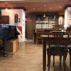 Storyhouse Cafe&Bar