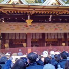 西宮神社 十日えびす大祭 