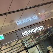 横浜駅NEWOMAN