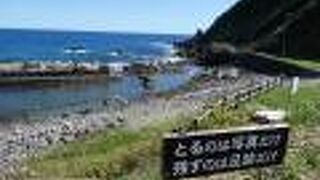 文句なく楽しい。干潮の時間にぜひ。ぬるりと滑るので注意。