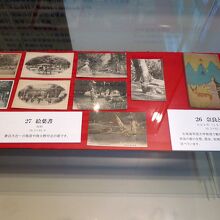 大正・昭和の絵葉書