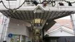 多様性が楽しい