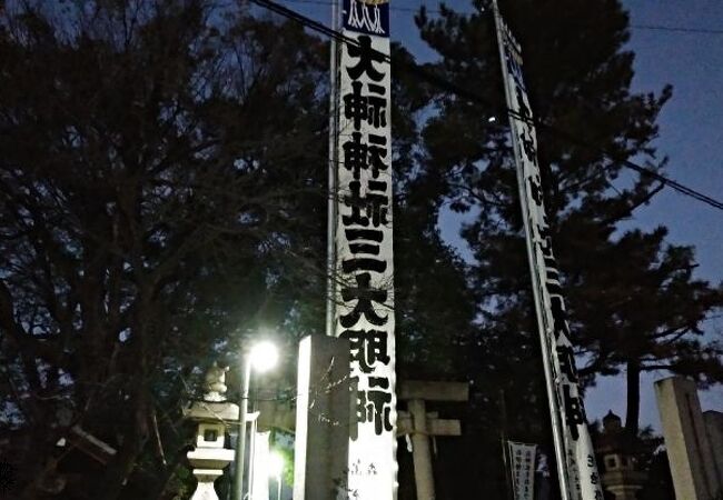 大神神社 (一宮市)