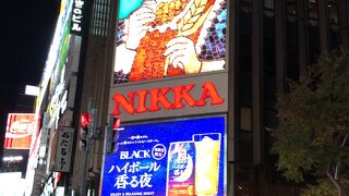 札幌の繁華街！