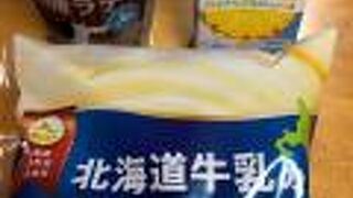 プライベートブランドが充実！