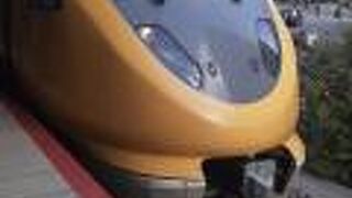 こうのとり早特チケットレス14