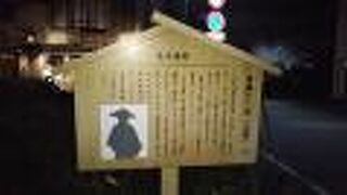 鬼平犯科帳の世界