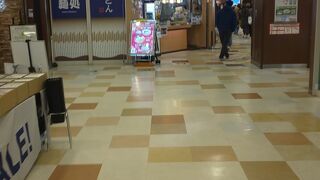 渋滞情報もチェック