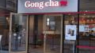 選択の幅の広い台湾ティー