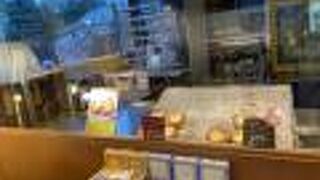 フロマージュデニッシュ デニルタオ