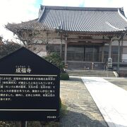 蓮の名所　北条氏ゆかりの寺