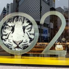 ウインクしてーーー！