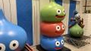 イベントが多い