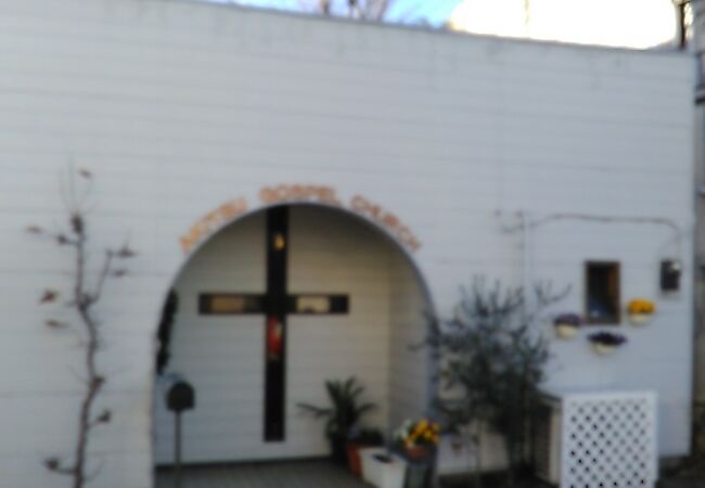 西武線の秋津駅から10分ほどあるいたところにある教会です