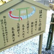 上総一ノ宮駅近く、見どころの多い由緒ある神社です