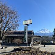 物産館を中心とした施設