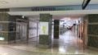 札幌駅の地下街！