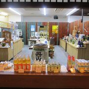 文化博物館の中にある酒造店