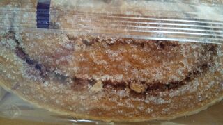 帝国ホテルのベーカリーショッブです。