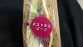 ボンジュール・ボン 東村山店