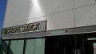 ハンバーガーのお店