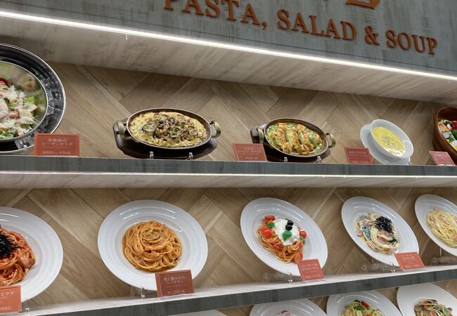 パスタがおいしい