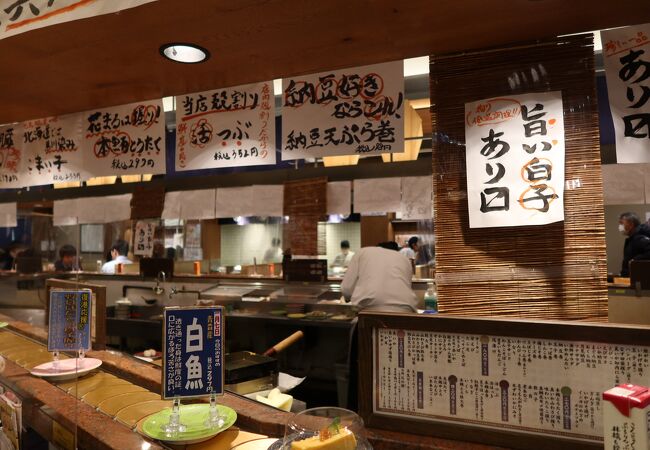 根室花まる 南25条店 クチコミ アクセス 営業時間 厚別 豊平 真駒内 フォートラベル