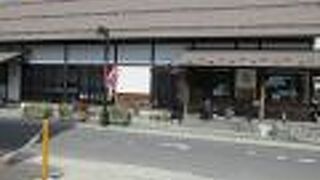 外に足湯があります