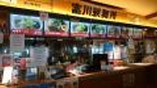 搭乗手続きをしてからゆっくりラーメン