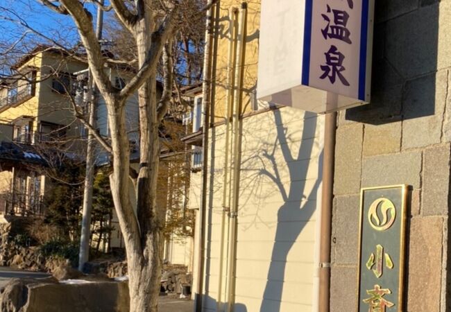 白樺湖 蓼科 車山の温泉 クチコミ人気ランキングtop9 フォートラベル 長野県